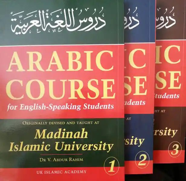 Arabic Course for English - Speaking Students – Set Of 3 Books - Darussalam