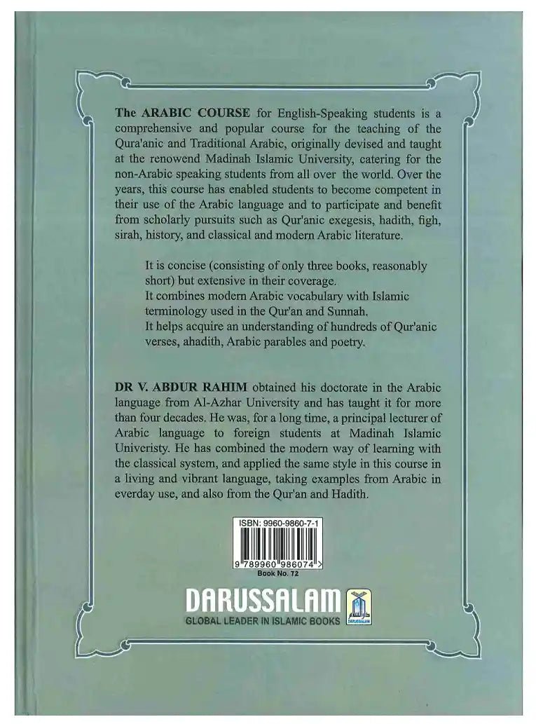 Arabic Course (for English - Speaking Students ) Volume 1 - Darussalam