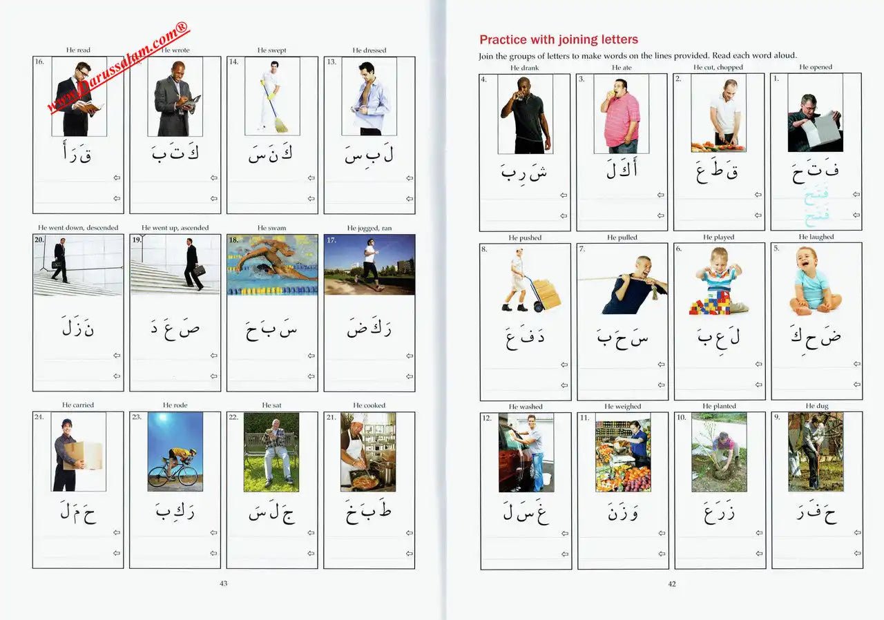 Arabic From The Beginning (Part One) - Darussalam
