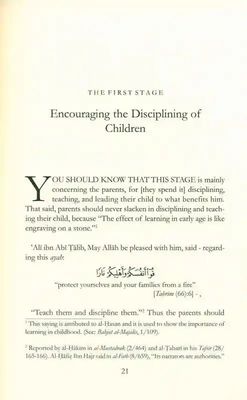 Awaking From the Sleep of the Heedlessness - Darussalam