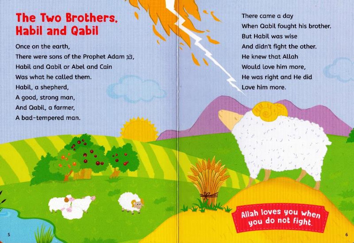 Baby's First Quran Stories - Darussalam