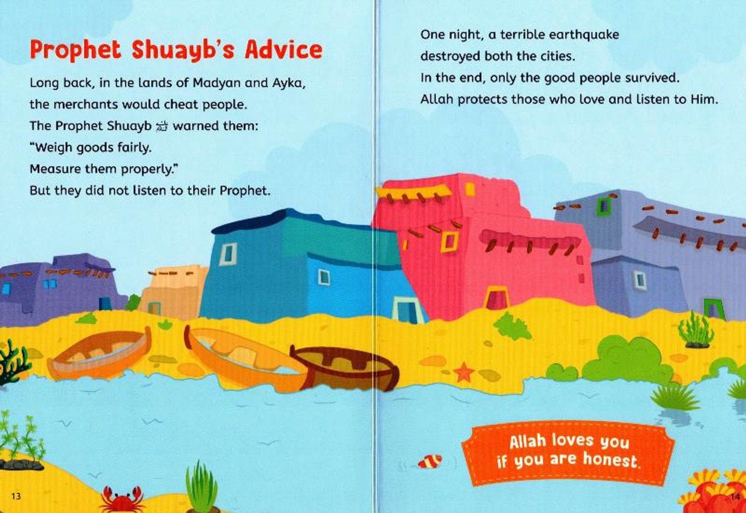 Baby's First Quran Stories - Darussalam