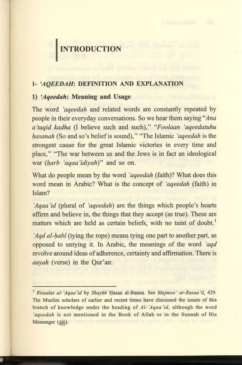 Belief in ALLAH : Islamic Creed Series 1 - Darussalam