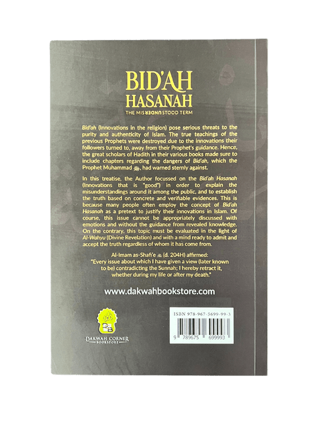Bid'ah Hasanah: The Misunderstood Term - Darussalam