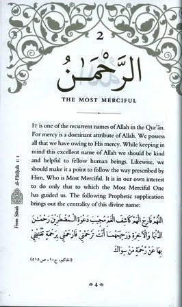 Blessed Names and Attributes of Allah - Darussalam