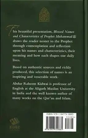 Blessed Names and Characteristics of Prophet Muhammad ﷺ - Darussalam