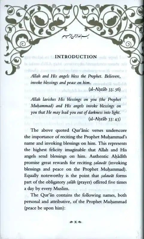 Blessed Names and Characteristics of Prophet Muhammad ﷺ - Darussalam