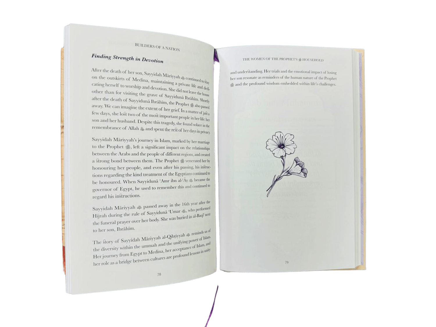 BUILDERS OF A NATION By Haifaa Younis - Darussalam