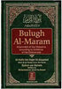 Bulugh Al Maram: Attainment of the Objective - Darussalam