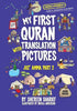 [Bundle of 2 Books] My First Quran With Pictures Juz' Amma - Darussalam