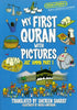 [Bundle of 2 Books] My First Quran With Pictures Juz' Amma - Darussalam