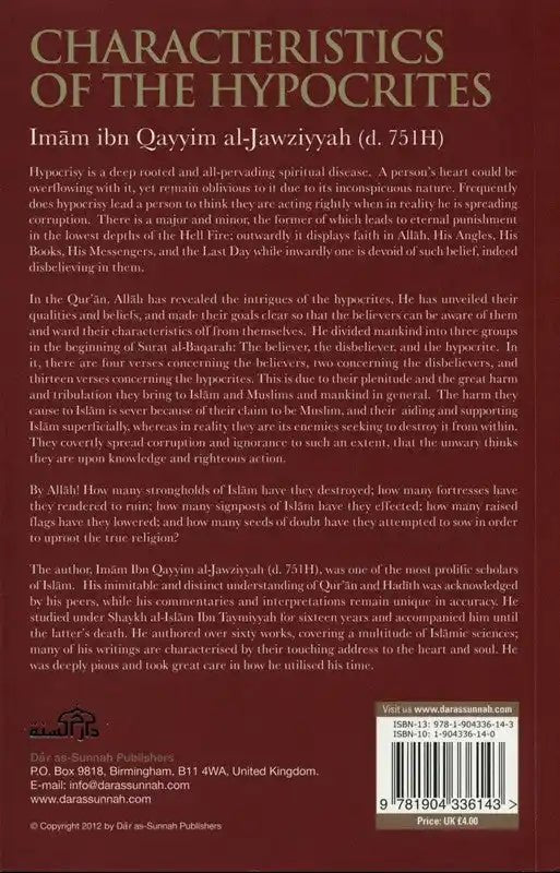 Characteristics of the Hypocrites - Darussalam