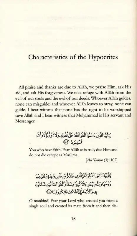 Characteristics of the Hypocrites - Darussalam