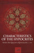 Characteristics of the Hypocrites - Darussalam