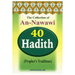 Collection of An - Nawawi 40 Hadith - Mini booklet - Darussalam