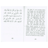 Collection of An - Nawawi 40 Hadith - Mini booklet - Darussalam