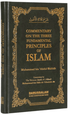 Commentary on the Three Fundamental Principles of Islam - Darussalam