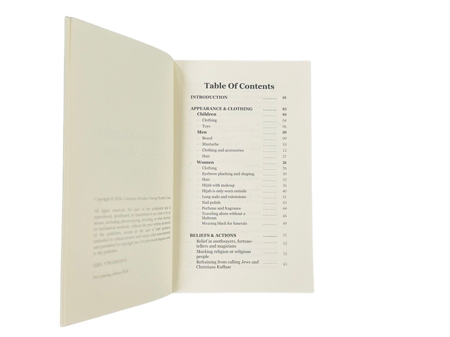 Common Mistakes Among Muslims Today - By Abu Zayd Kamran Ali - Darussalam