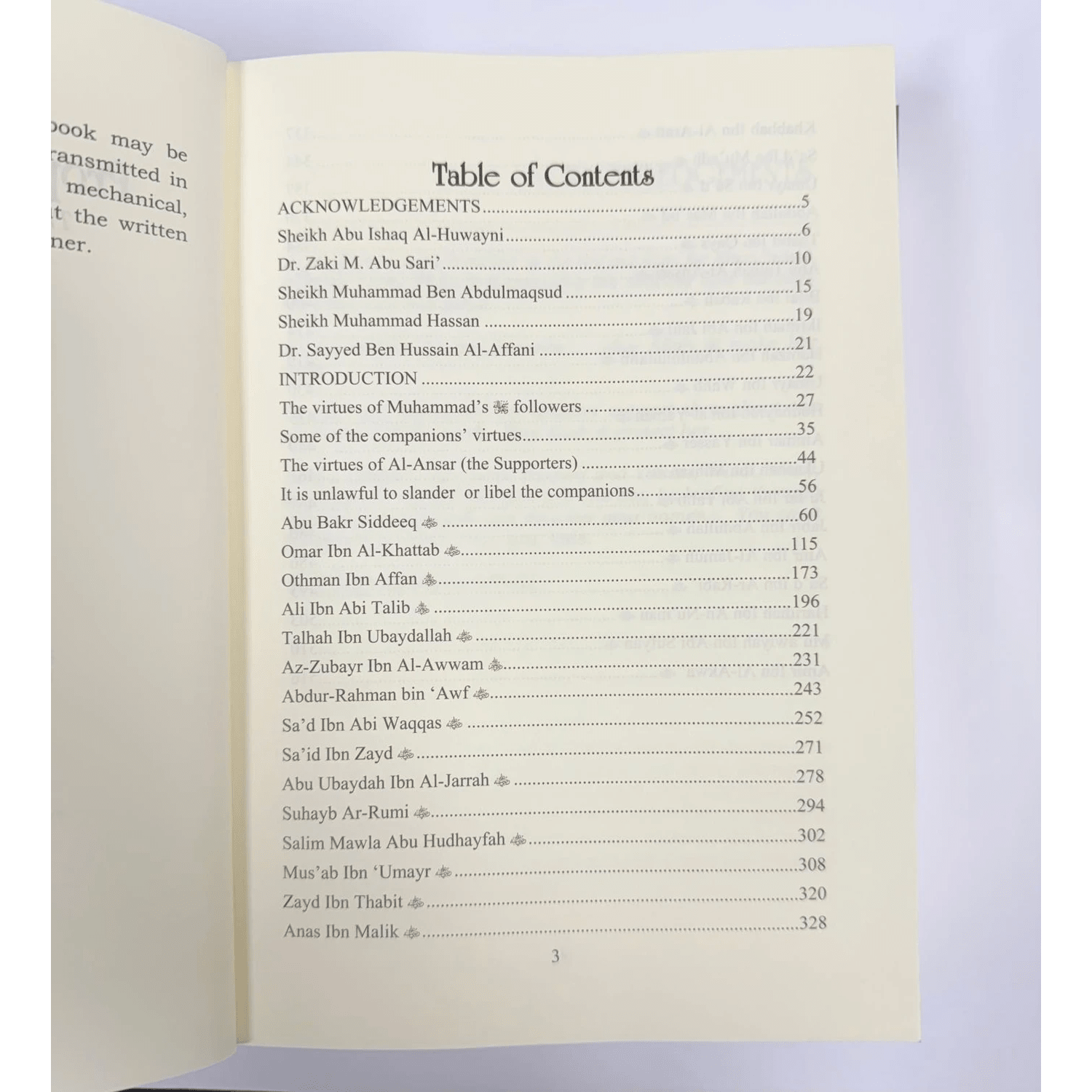 Companions of Prophet Muhammad PBUH (104 stories of the sahabah 3 volumes) - Darussalam
