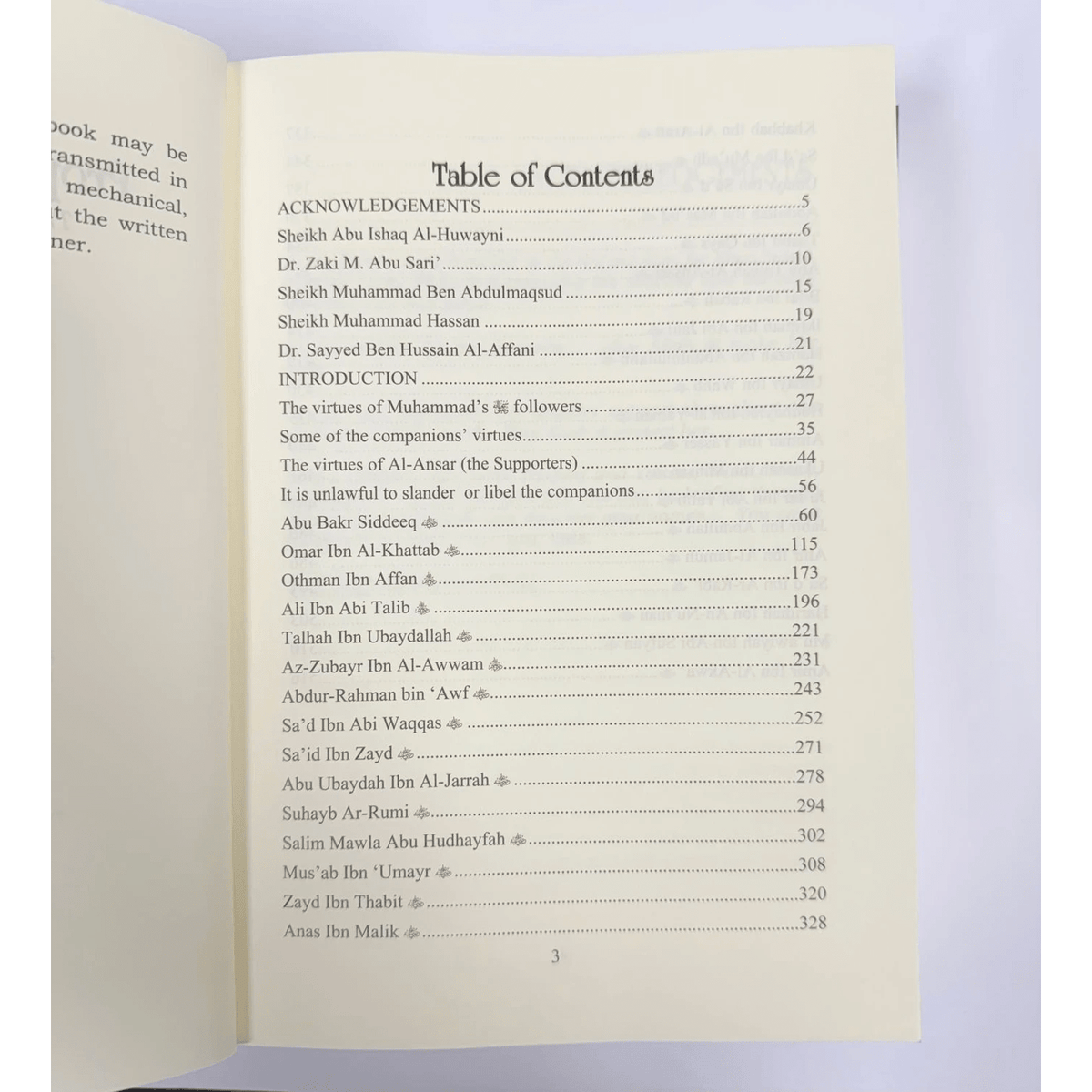 Companions of Prophet Muhammad PBUH (104 stories of the sahabah 3 volumes) - Darussalam