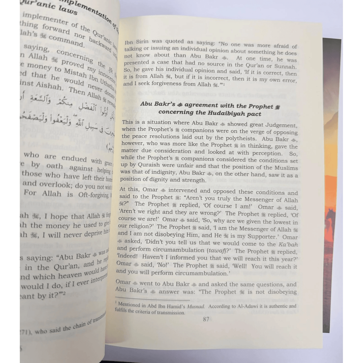 Companions of Prophet Muhammad PBUH (104 stories of the sahabah 3 volumes) - Darussalam