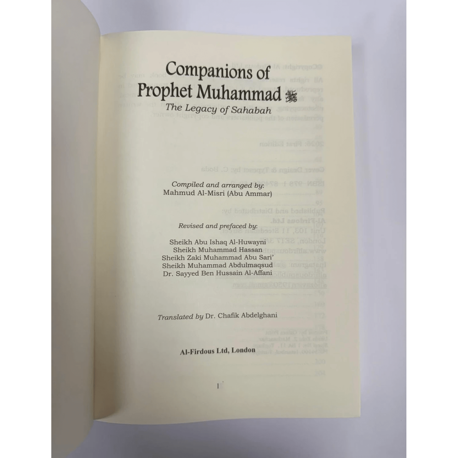 Companions of Prophet Muhammad PBUH (104 stories of the sahabah 3 volumes) - Darussalam
