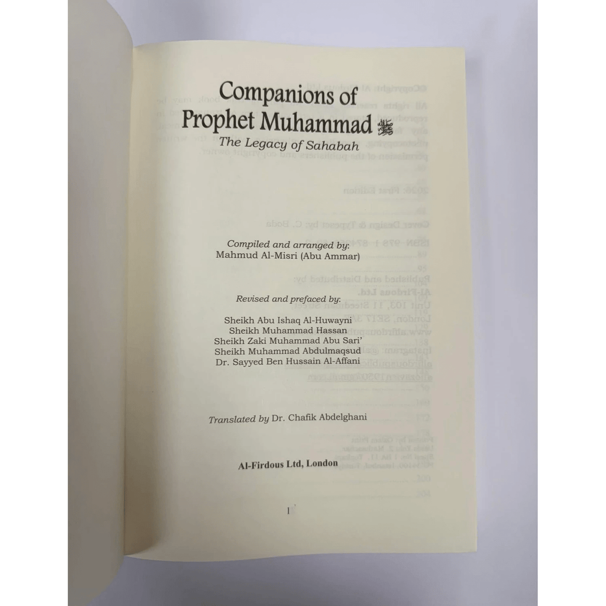 Companions of Prophet Muhammad PBUH (104 stories of the sahabah 3 volumes) - Darussalam
