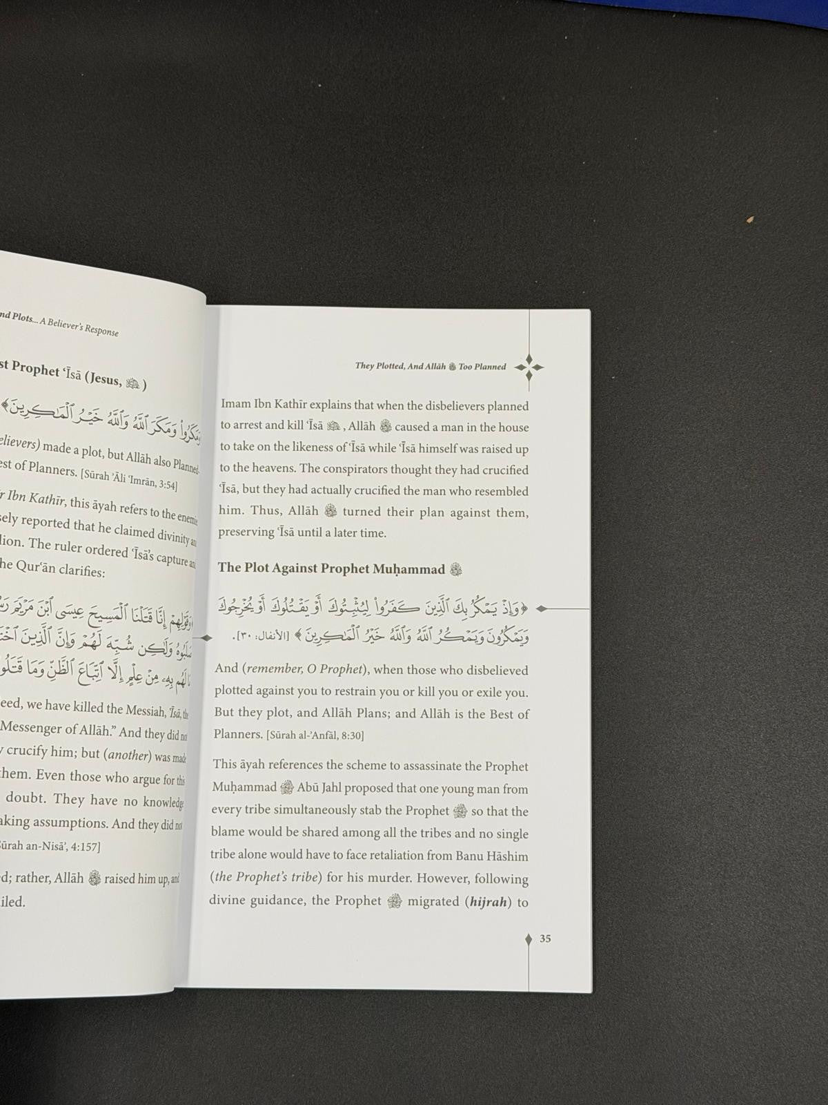 Conspiracies And Plots - A Believer's Response | Dr. Zakir Naik - Darussalam
