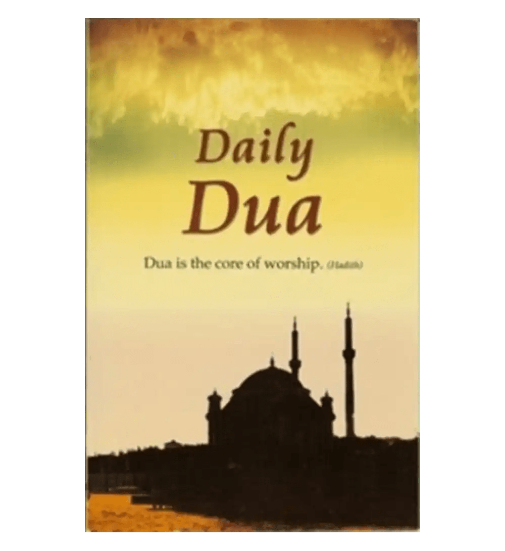 Daily Dua - Darussalam.us - Darussalam