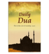 Daily Dua - Darussalam.us - Darussalam