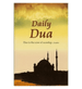 Daily Dua - Darussalam.us - Darussalam