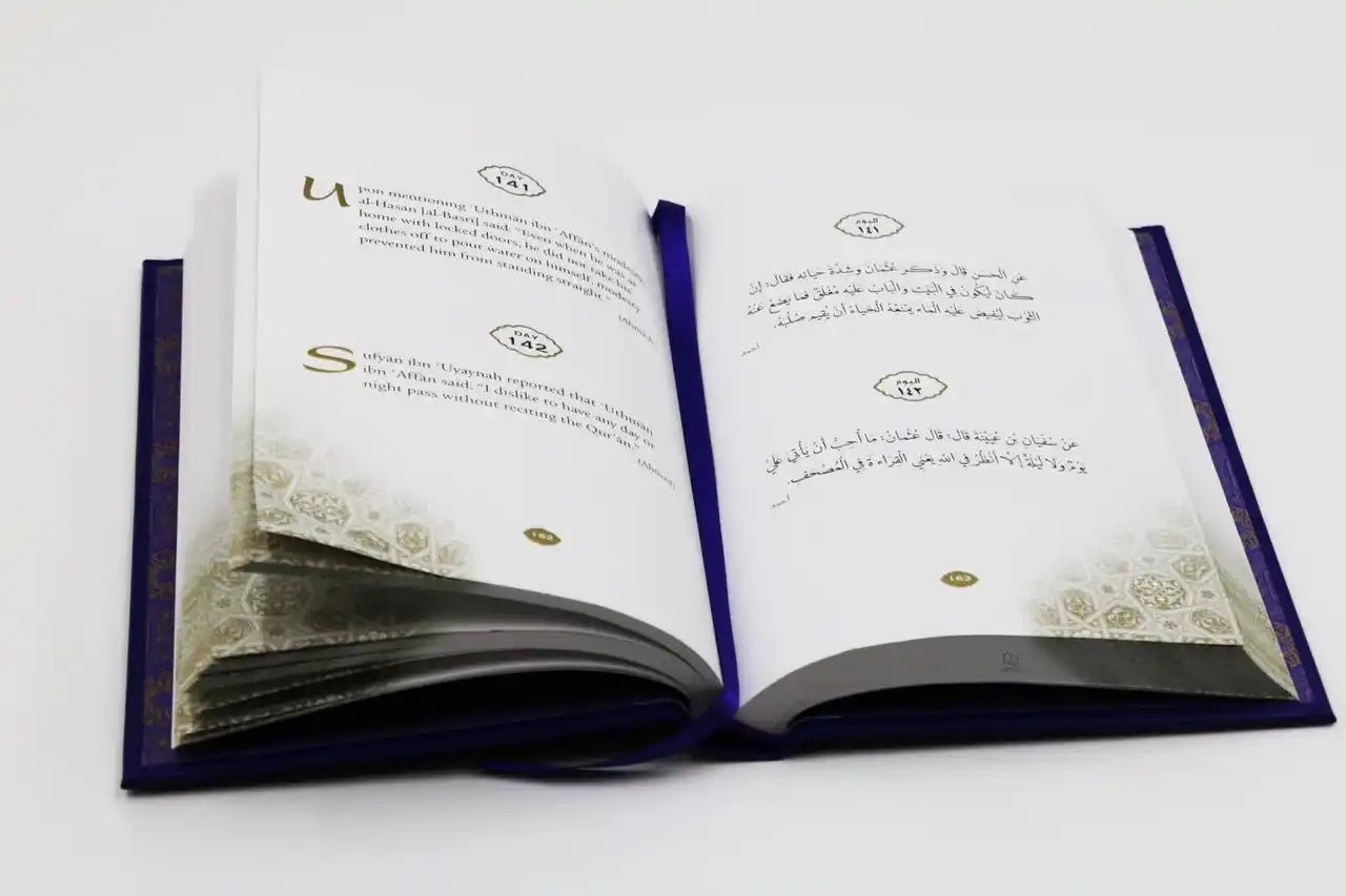 DAILY WISDOM BOX SET - Darussalam