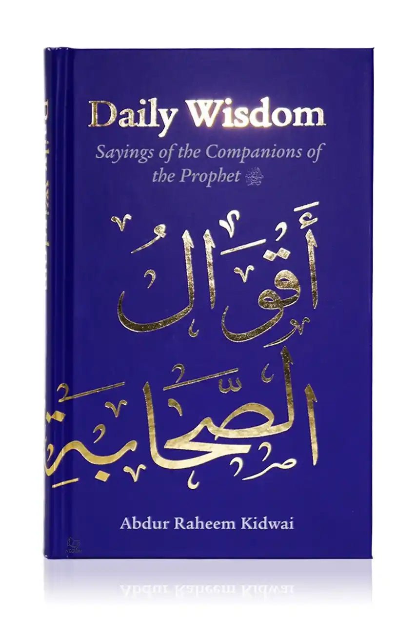 DAILY WISDOM BOX SET - Darussalam