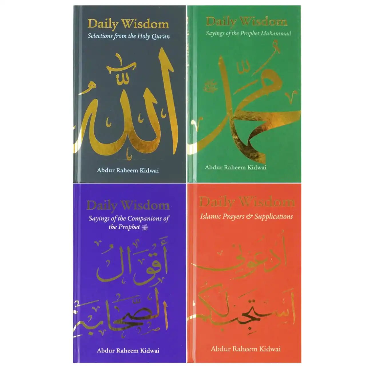 DAILY WISDOM BOX SET - Darussalam