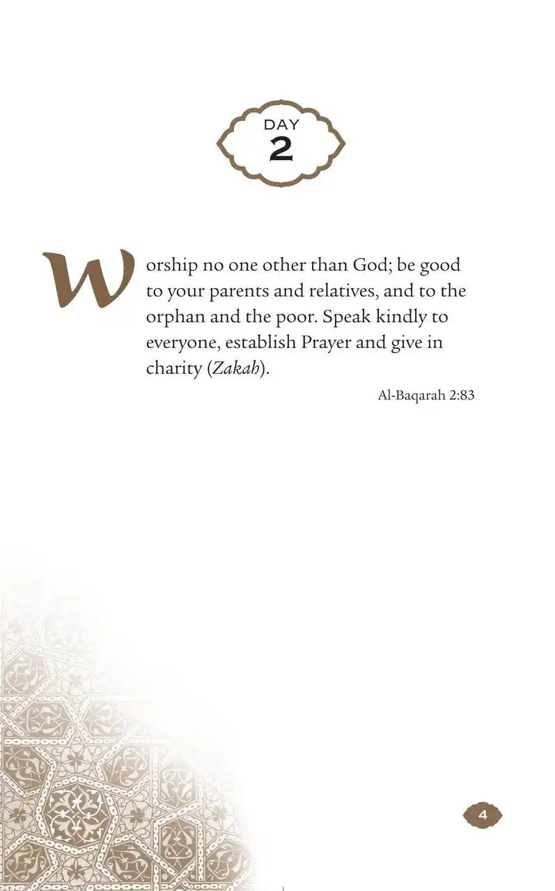 Daily Wisdom: Selection from The Holy Quran - Darussalam