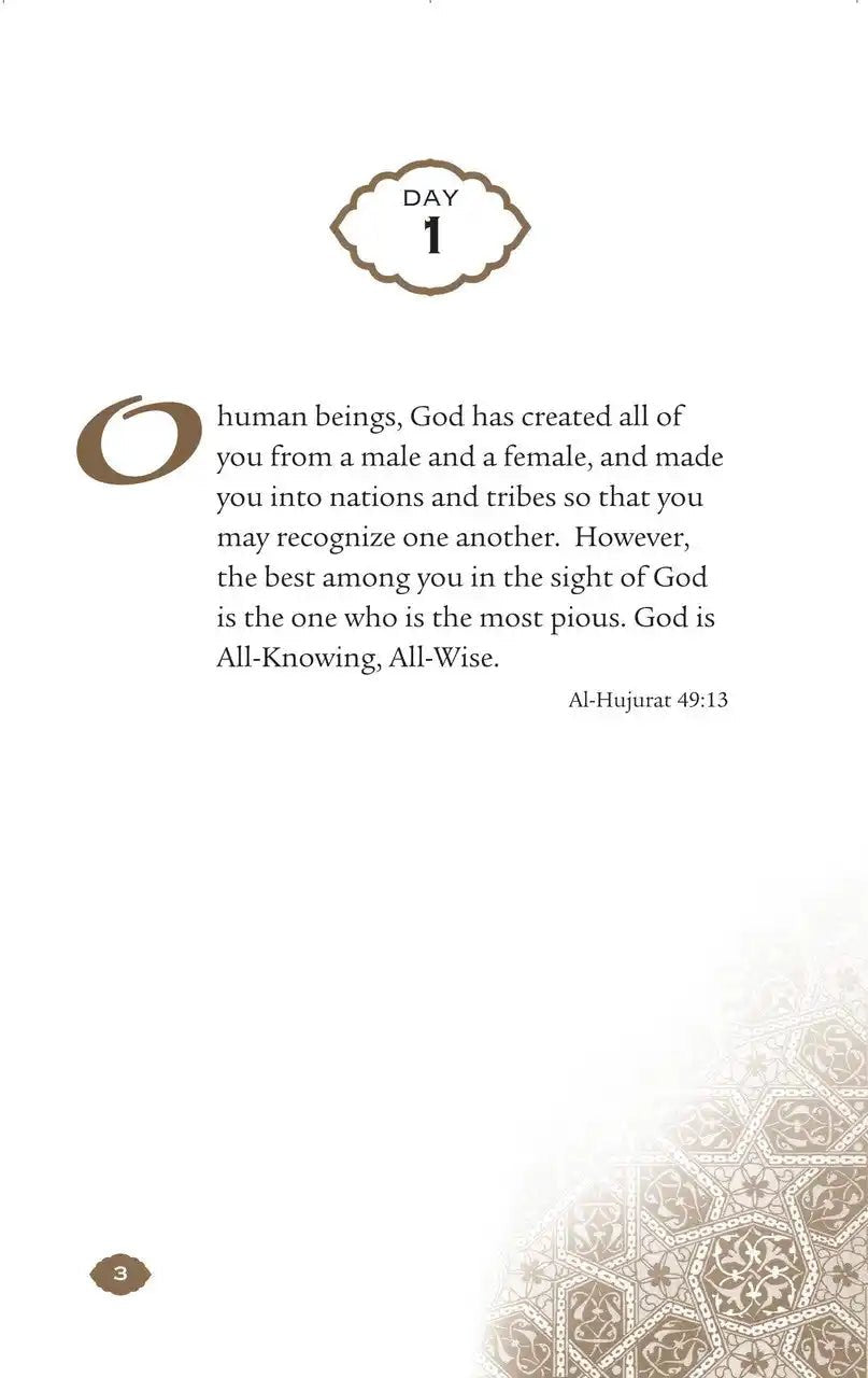 Daily Wisdom: Selection from The Holy Quran - Darussalam