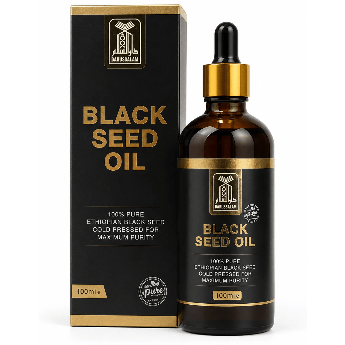 Darussalam Pure Black Seed Oil – Cold Pressed (100ml) - Darussalam