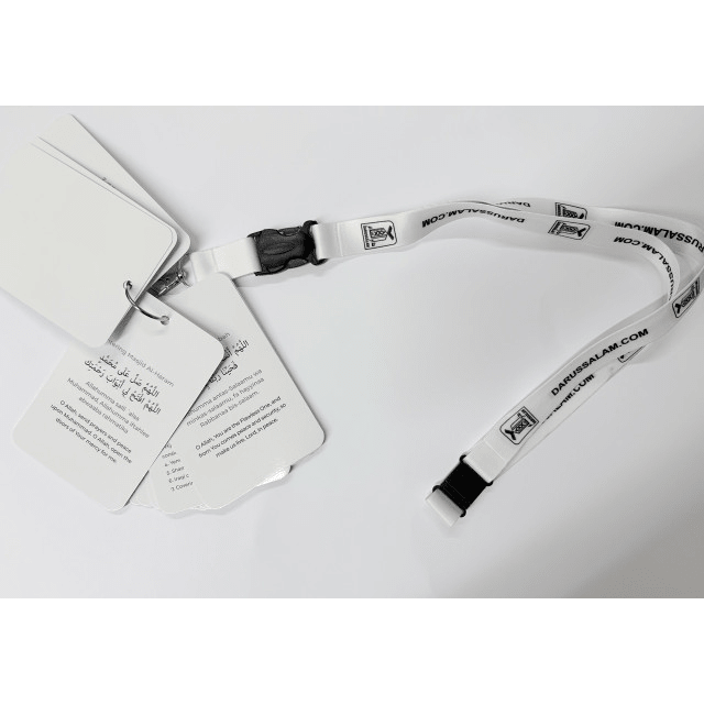 Darussalam Umrah Dua Cards with QR code (according to Quran and sunnah) - Darussalam