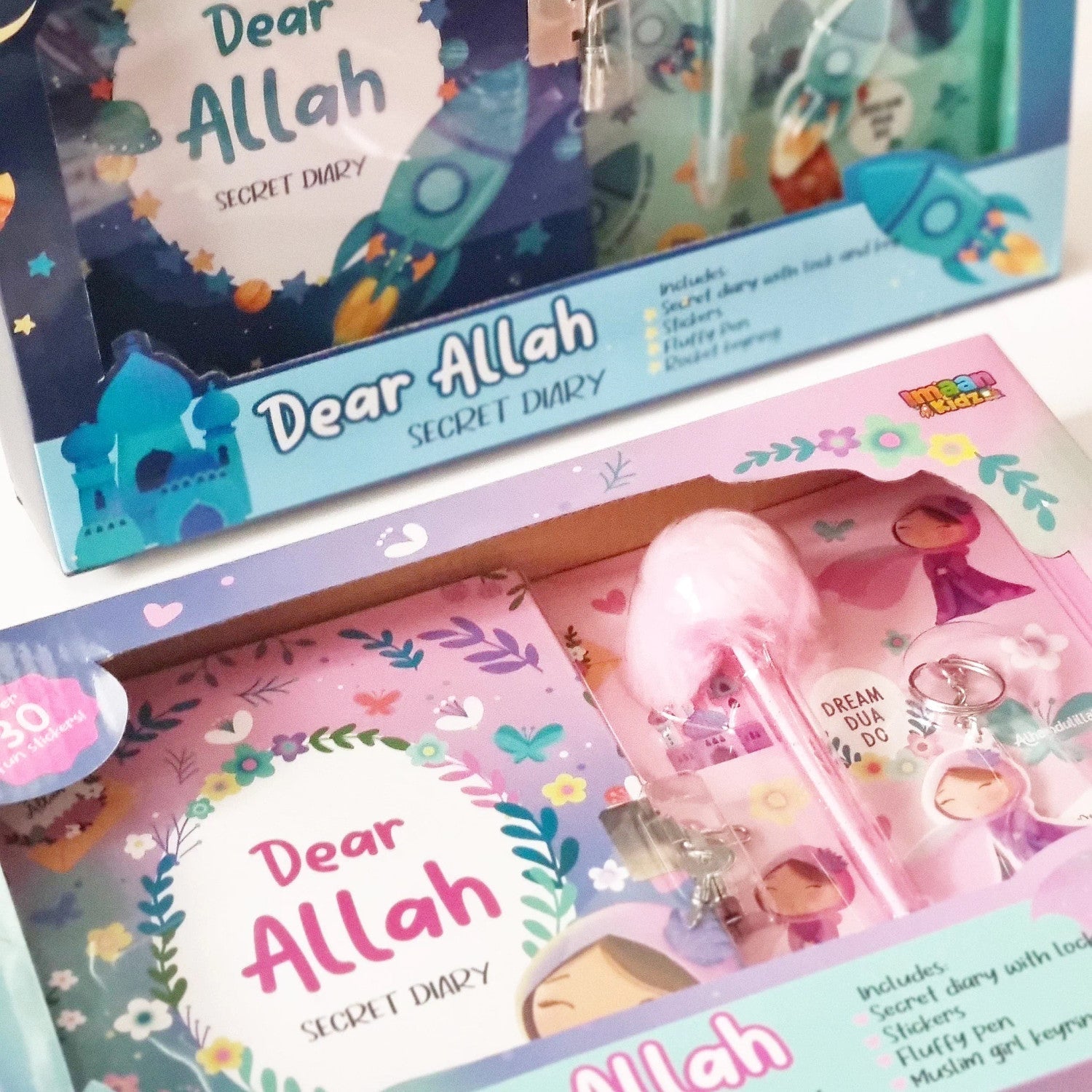 Dear Allah Secret Diary - Darussalam