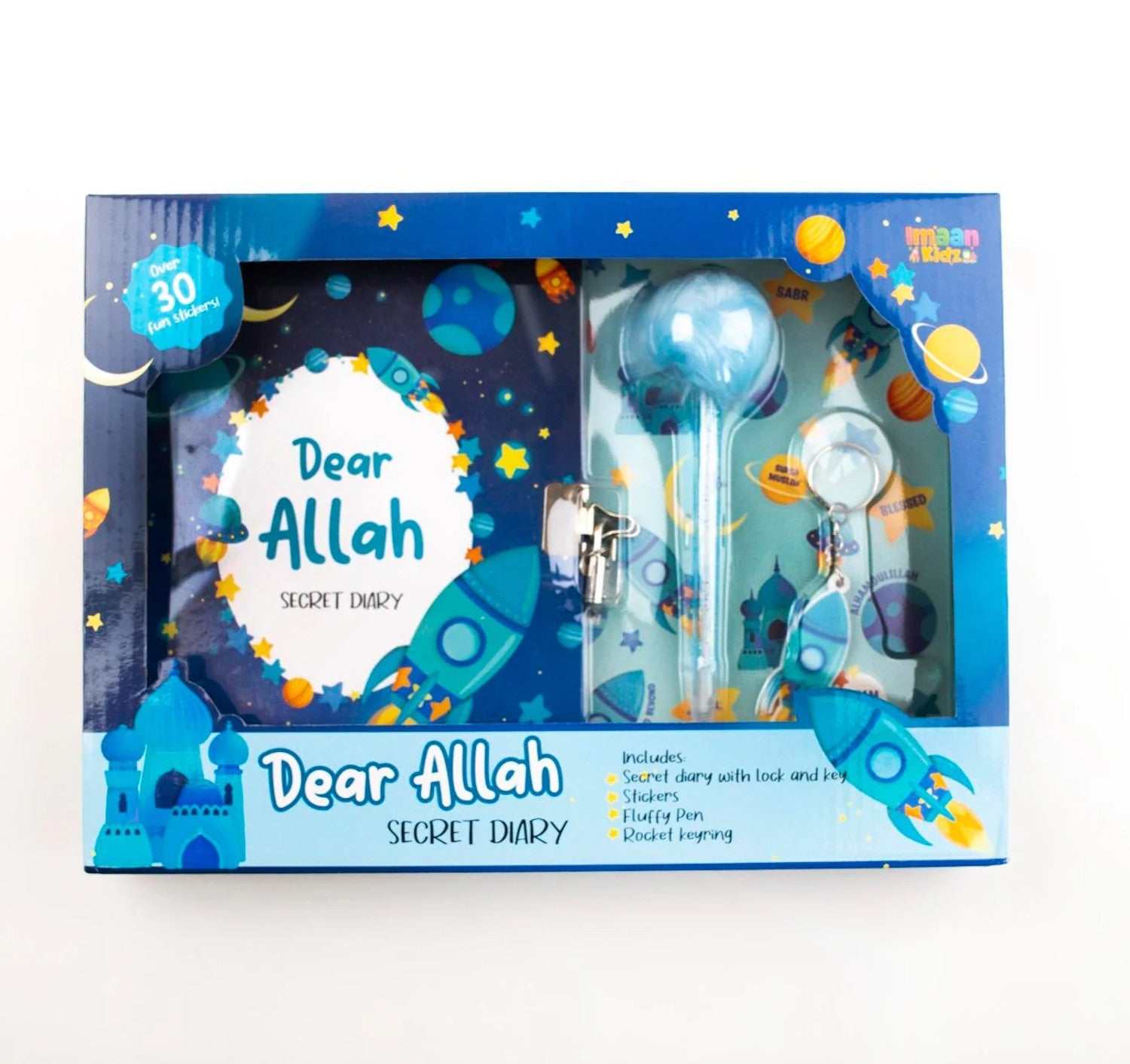 Dear Allah Secret Diary - Darussalam