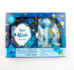 Dear Allah Secret Diary - Darussalam