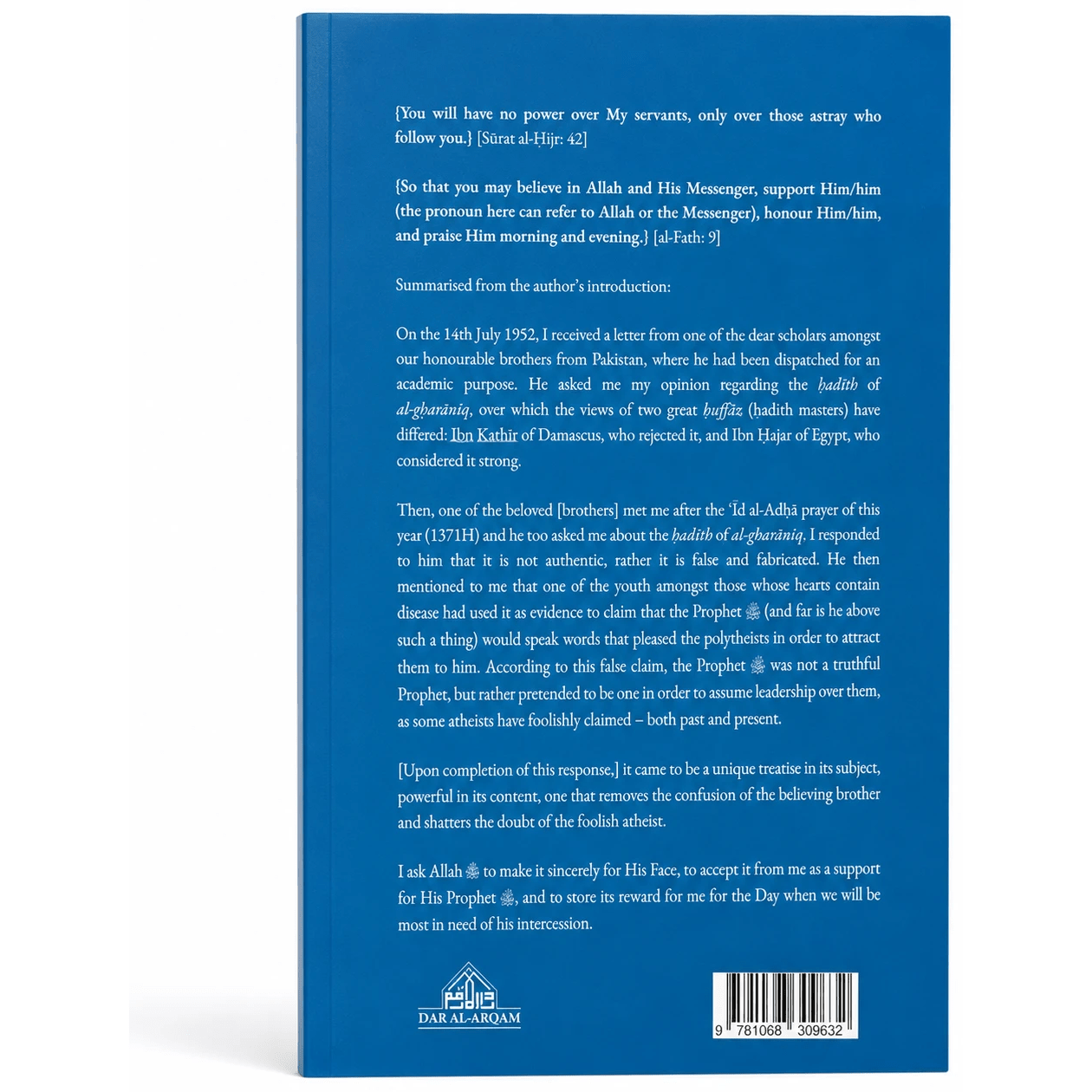Debunking the Satanic Whispers - Darussalam