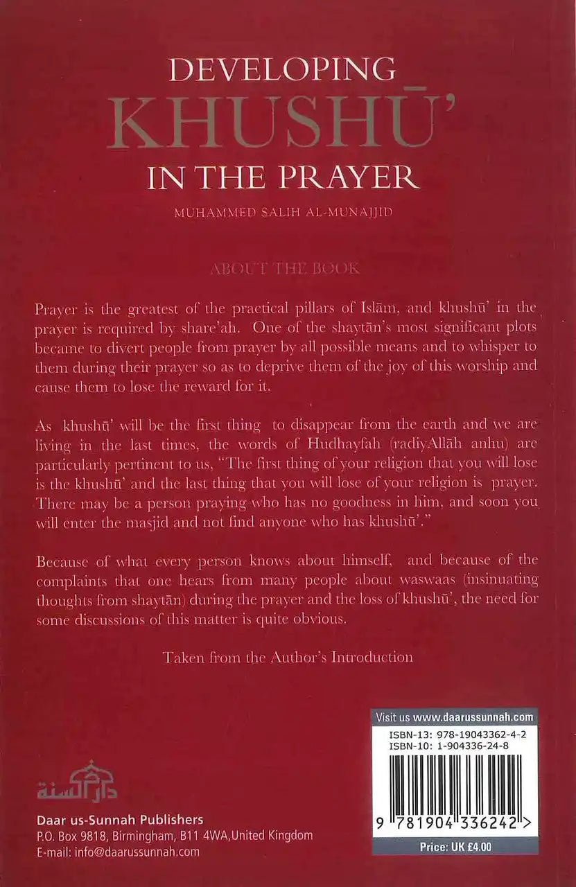 Developing Khushu In The Prayer - Darussalam