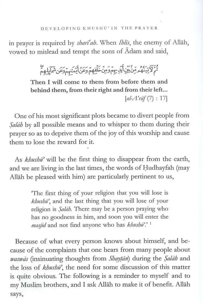 Developing Khushu In The Prayer - Darussalam