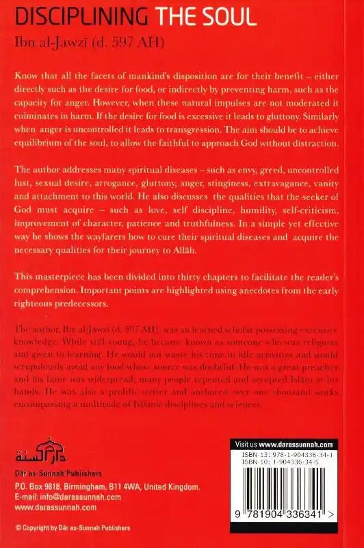 Disciplining The Soul - Darussalam