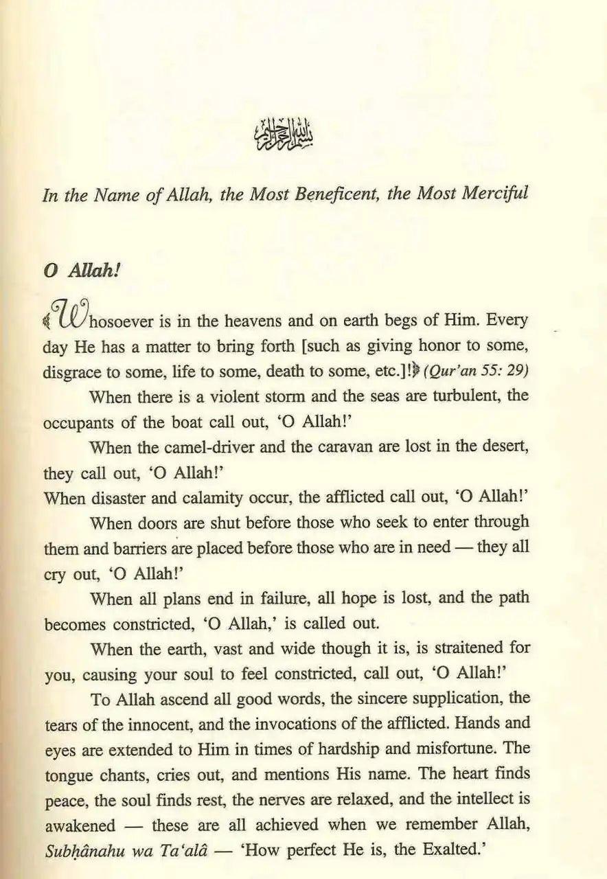 Do not Be Sad: Getting Rid of Sadness and Discovering Joy - Darussalam