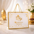 Ramadan Mubarak Decorative Gift Carry Bag