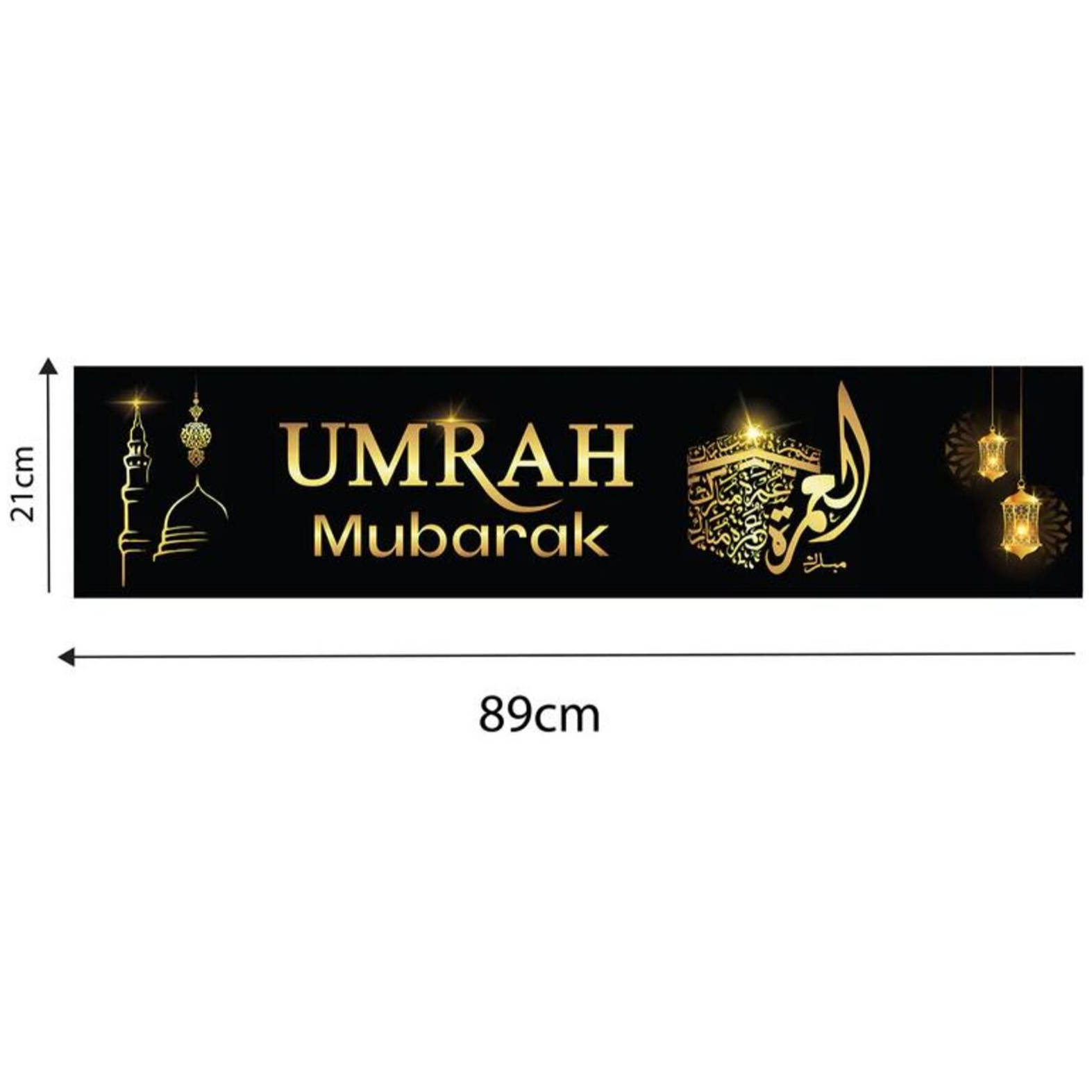 Umrah Mubarak Wall Decorations Banners