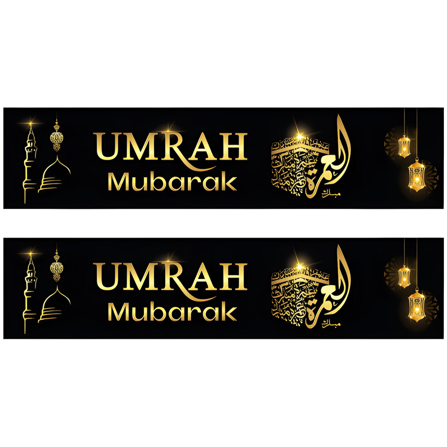 Umrah Mubarak Wall Decorations Banners