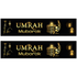 Umrah Mubarak Wall Decorations Banners